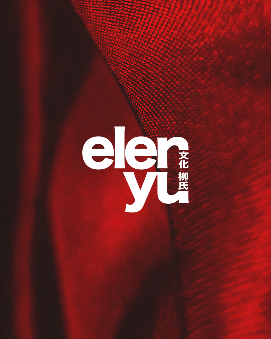 Elen Yu